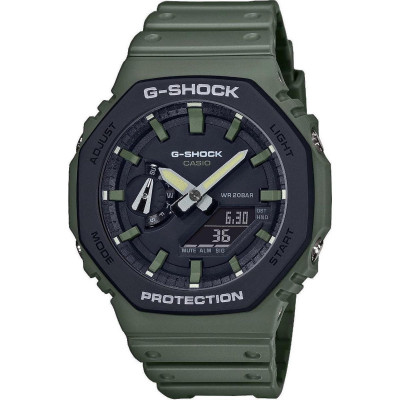 Casio® Analogue-digital 'G-shock' Men's Watch GA-2110SU-3AER