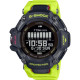 Casio® Digital 'G-shock' Men's Watch GBD-H2000-1A9ER