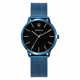 Orphelia® Analogue 'Winston' Men's Watch OR62903