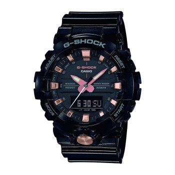 Casio® Analogue-digital 'G-shock' Men's Watch GA-810GBX-1A4ER