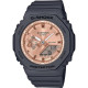 Casio® Analogue-digital 'G-shock' Women's Watch GMA-S2100MD-1AER