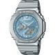 Casio® Analogue-digital 'G-shock' Men's Watch GM-2110D-2AER